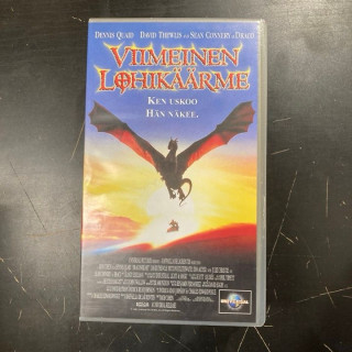 Viimeinen lohikäärme VHS (M-/M-) -seikkailu-